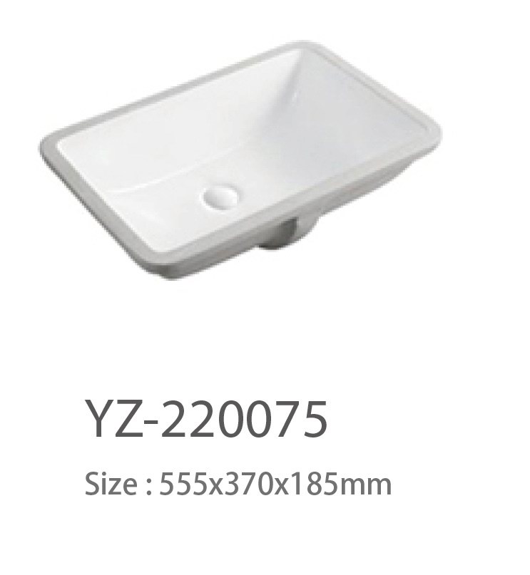 YZ-220075